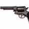 Avstrijski revolver, Gasser     M 1870