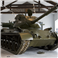 Tank M-47 patton